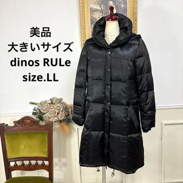 새상품급 빅 사이즈 dinos RULe 다운 코트