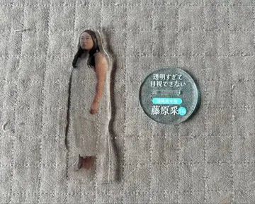 로버트 아키야마 후지와라 채 아크릴 스탠드 크리에이터즈 파일