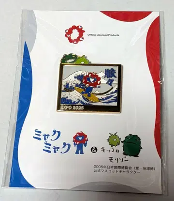 미야쿠미야쿠 모리조 핀 배지