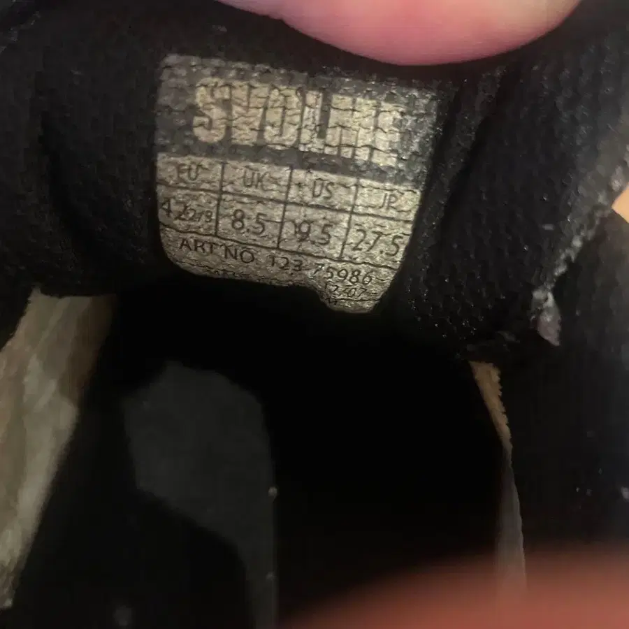 7번째 상품 이미지