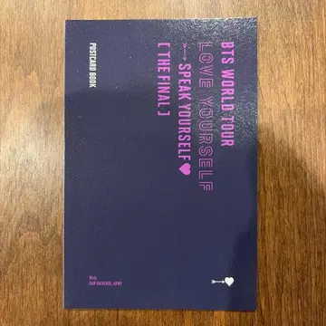 BTS loveyourself 블루레이 엽서 포토 카드