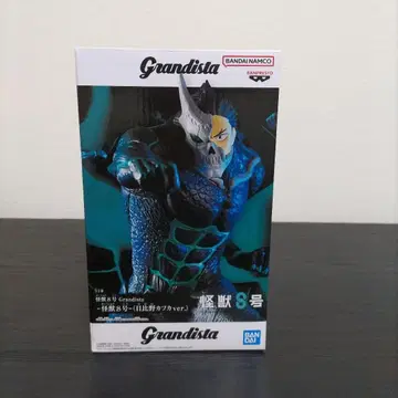 Grandista 괴수 8호 피규어