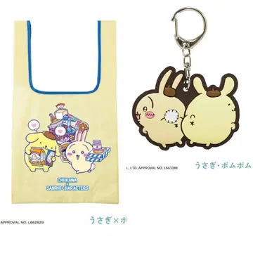 토끼 푸딩 세트 치이카와 x 산리오 에코백 다정한 러버 마스코트