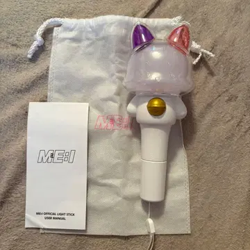 ME:I 미아이 공식 응원봉