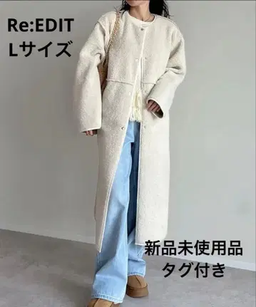 [미사용 새상품] 리디 보아 페이크 무스탕 노카라 코트 L 사이즈 화이트