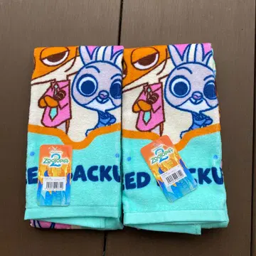 주토피아 페이스 타월