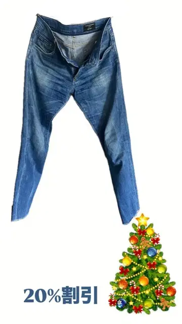 D&G 슬림핏 데님 파랑 20% 할인