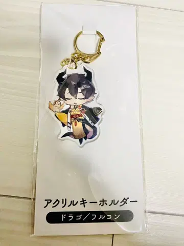 익명 배송 에이다 풀 콤보 드라코 아크릴 키링 아크키 마다미스