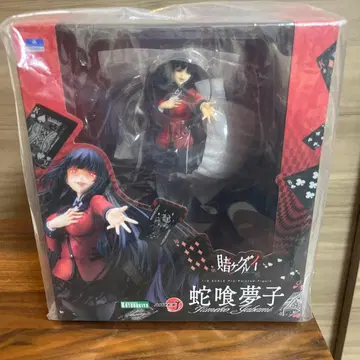 카케구루이 사오토메 메구미 피규어 미개봉