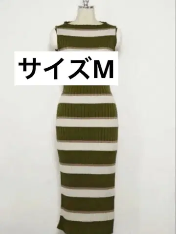 herlipto 썸머 니트 원피스