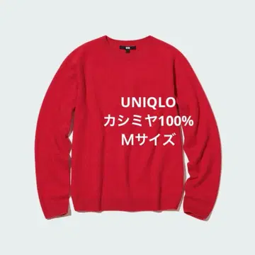 유니클로 3D 캐시미어 크루넥 스웨터 레드 M
