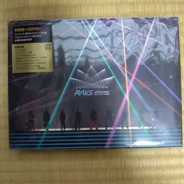 Snow Man DomeTour 2024 RAYS 초회반 DVD