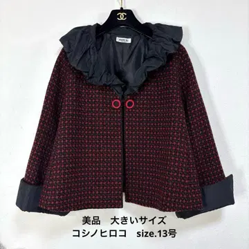 새상품급 빅 사이즈 코시노 히로코 자켓 코트