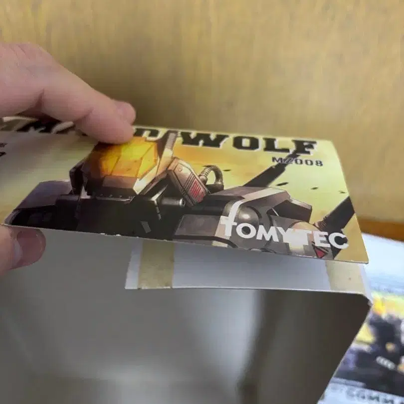 3번째 상품 이미지