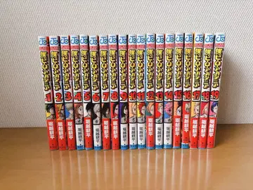 나의 히어로 아카데미아