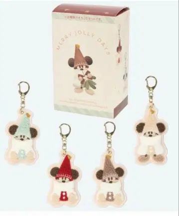 리루린린 키체인 전 4종