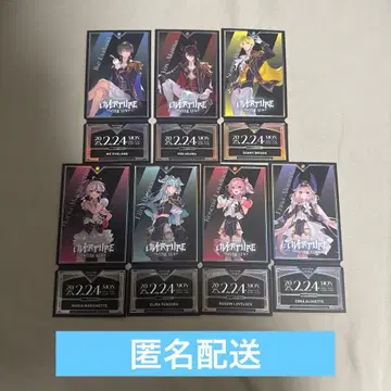 니지산지 OVERTURE OS 특전 티켓풍 카드 세트 EN