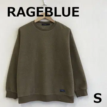 A1224B06 [RAGEBLUE] 보아 맨투맨