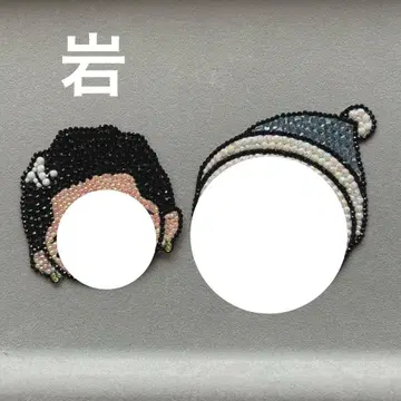 부채 데코/데코 부품 2개 [ 당일 발송 가능 ]