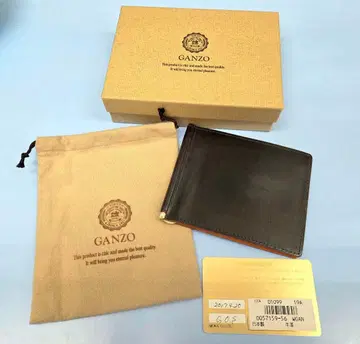 GANZO THIN BRIDLE 머니클립