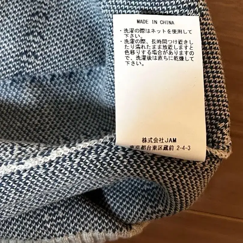 7번째 상품 이미지