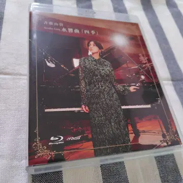 사이토 유키 Studio Live 수향곡 [ 사계절 ] Blu-ray