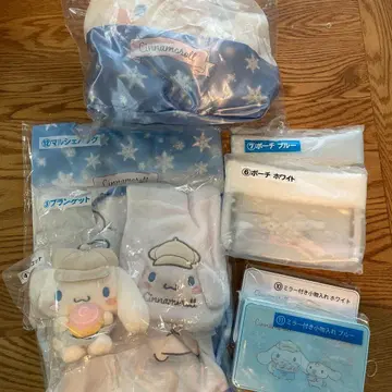 시나모롤 제일복권 당첨복권 라스트원 캐릭터 굿즈