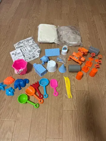 모래놀이 세트