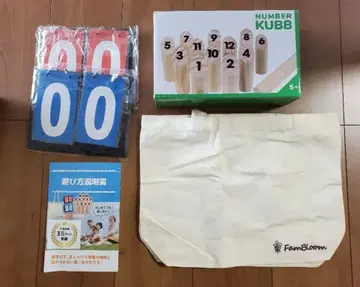 몰 룩 세트 FamBloom