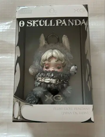 skullpanda 스컬팬더 xg 직영점 구매 한정판