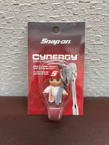 Snap-on CYNERGY 피규어 키링