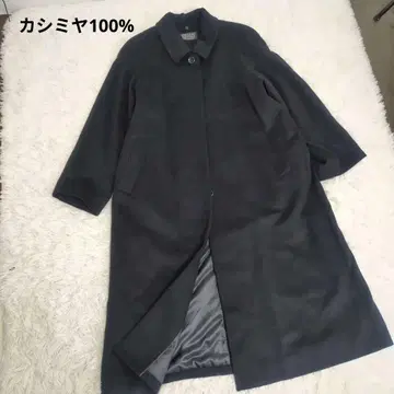 컨디션 최상 벨타보노 롱 코트 캐시미어 100% 블랙 빅 사이즈