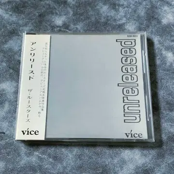 The Roosters 더 루스터즈 언릴리즈드 산하우스