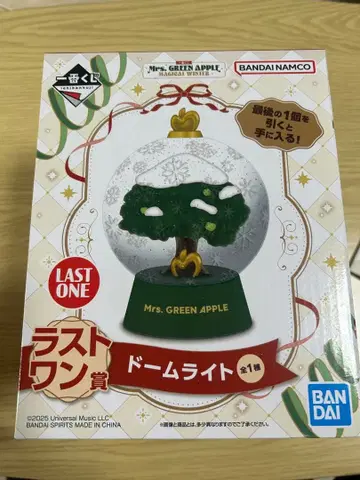 미세스 제일복권 라스트 원 + 나머지 7점 세트 완전 미개봉