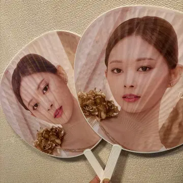 TWICE 부채 5TH WORLD TOUR 2장 세트