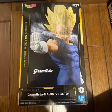 Grandista-MAJIN VEGETA 피규어