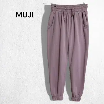 무인양품 스웨트 팬츠 조거 스트레치 스모키 핑크 XS
