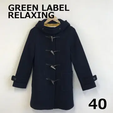 최종 A1224D14 [그린 라벨 릴랙싱] 더플 코트