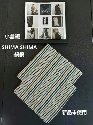 SIMASIMA 네이비 스트라이프 디자인 보자기 2개 세트 미사용 새상품