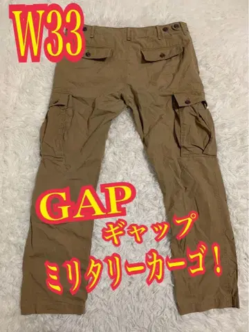GAP 밀리터리 카고 팬츠 워크 팬츠 W33