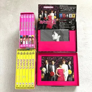 꽃보다 남자 DVD-BOX 1&2, 파이널 최초 한정 프리미엄 에디션