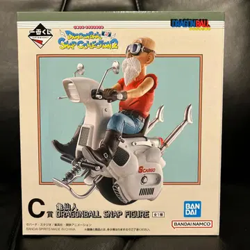 제일복권 드래곤볼 C상 무천도사