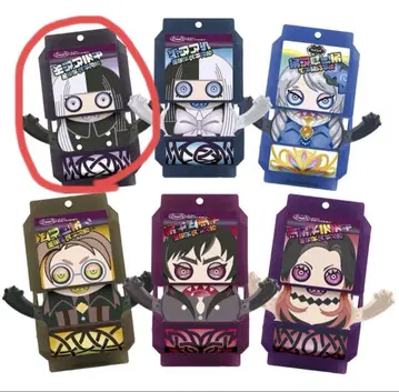 가면라이더 가브 고치조 스토마크가 시타