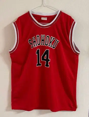 슬램덩크 쇼호쿠 유니폼 14번 정대만