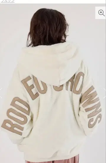 로고 패치 에코 퍼 블루종