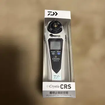 다이와 크리스티아 CRS 펄 화이트 미사용 새상품!