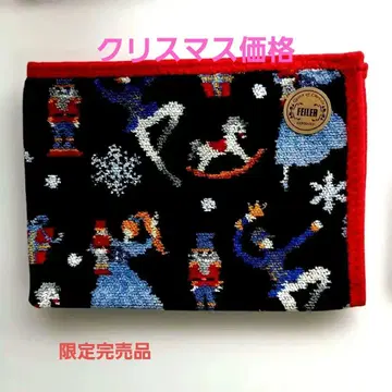 완판템 페이러 카즈노 와제트 게스트 타월