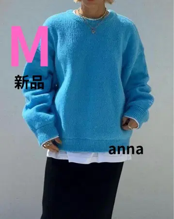 [새상품] 시마무라 ANNA 컬러 니트 풀오버 M 사이즈 중청 블루