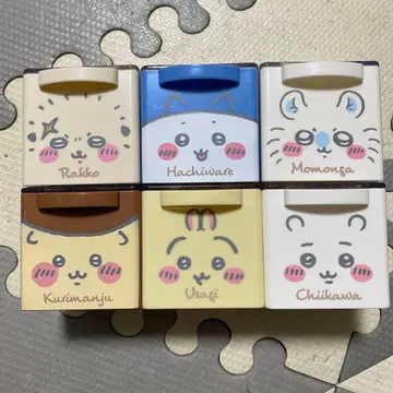 치이카와 미니 수납 박스 6개 세트