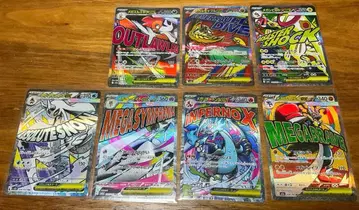 포켓몬 카드 메가드림ex MA 7종류 세트 리자몽 포함